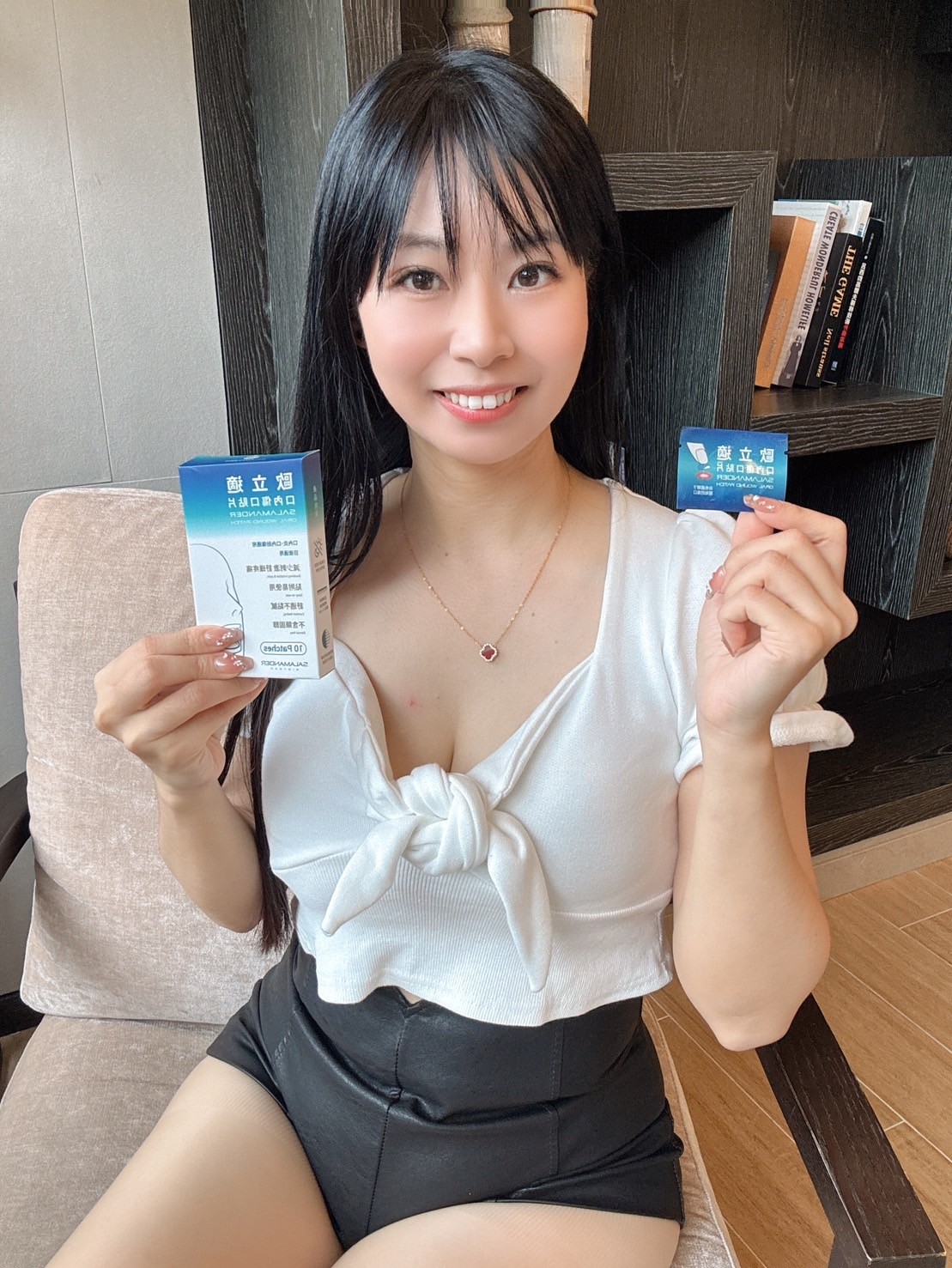 【Ni妮愛分享】只要是嘴巴破洞， 都可以使用歐立適口內貼片