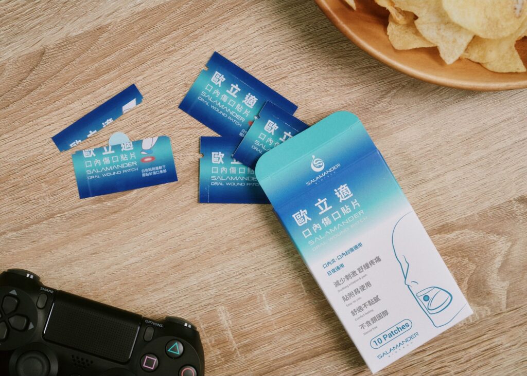 嘴破用口內貼片